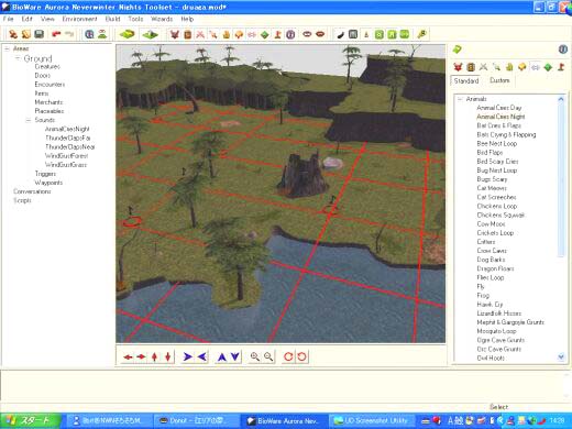 �Â肾���Ɣ��Ɋy�����b�X�I