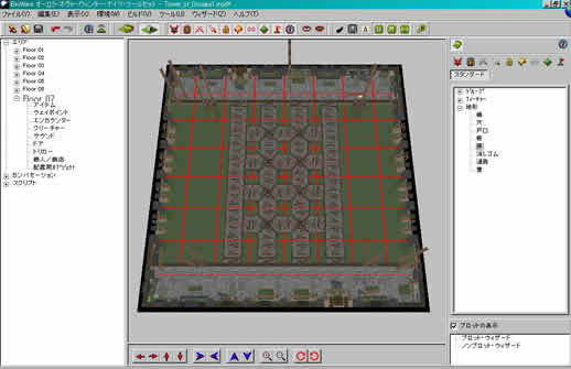 �����d�������C���u�V���[���Ƃ�